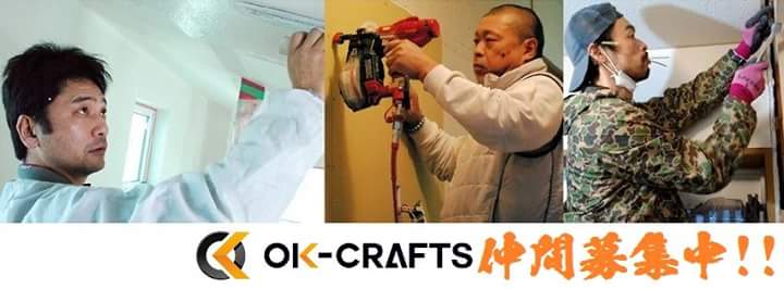 OK-CRAFTS