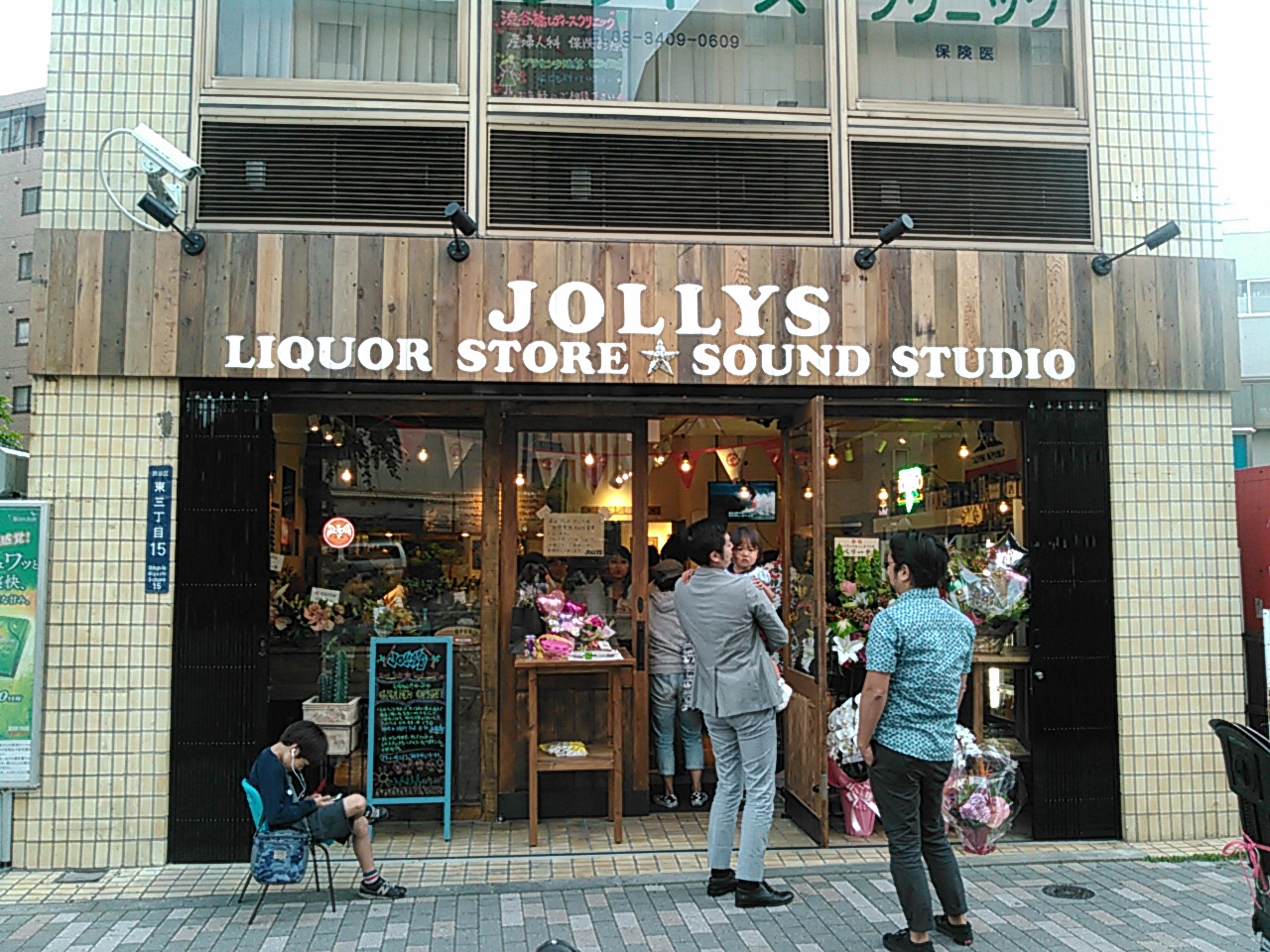 JOLLYS（LIQUOR STORE☆SOUND STUDIO）オープン