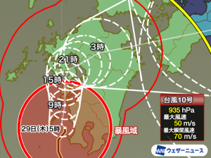 スクリーンショット 2024-08-29 133236