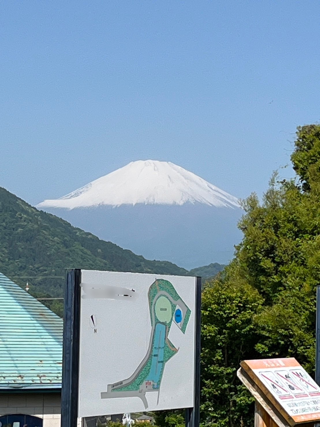 富士山！！