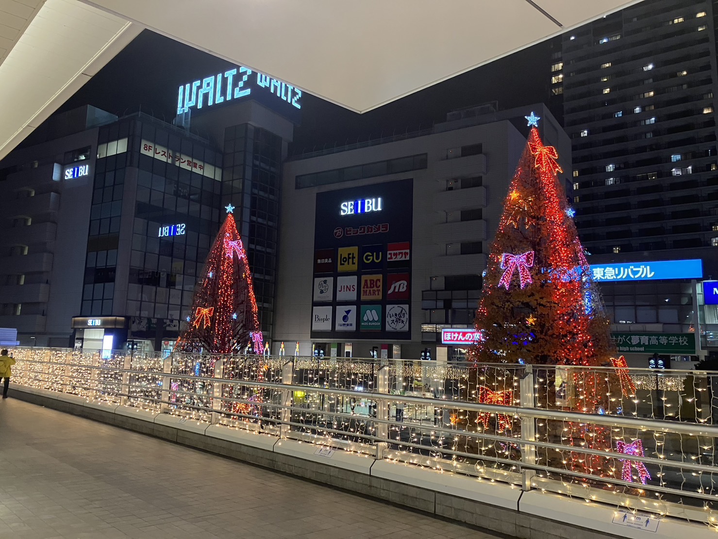 今ごろ気づいた12月の所沢駅