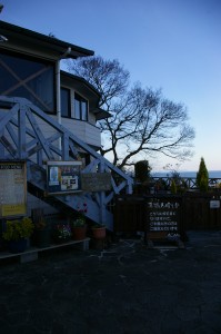 小田原だるま屋料理店 (6)