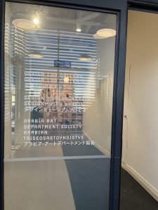 IMG_4622