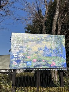 IMG_4835