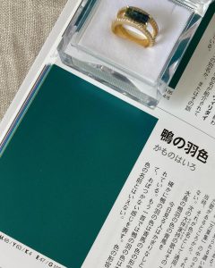 46790A72-ECA2-45FC-A0C4-789B8E5431F0