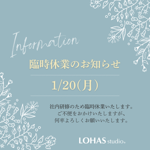 吉祥寺店ブログ用 500×500
