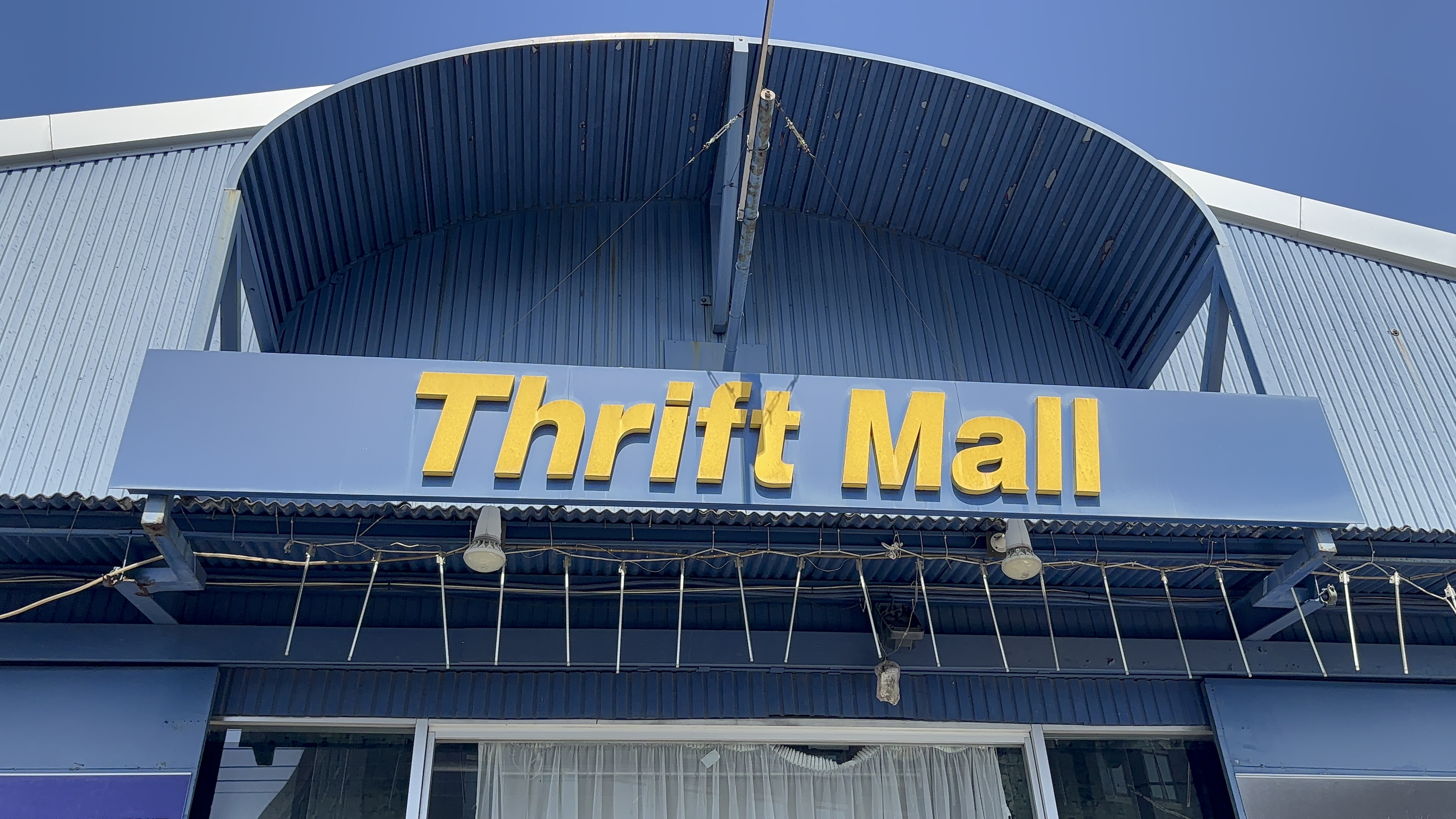 thrift mall 南町田での購入品紹介します！