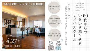 20250427_event